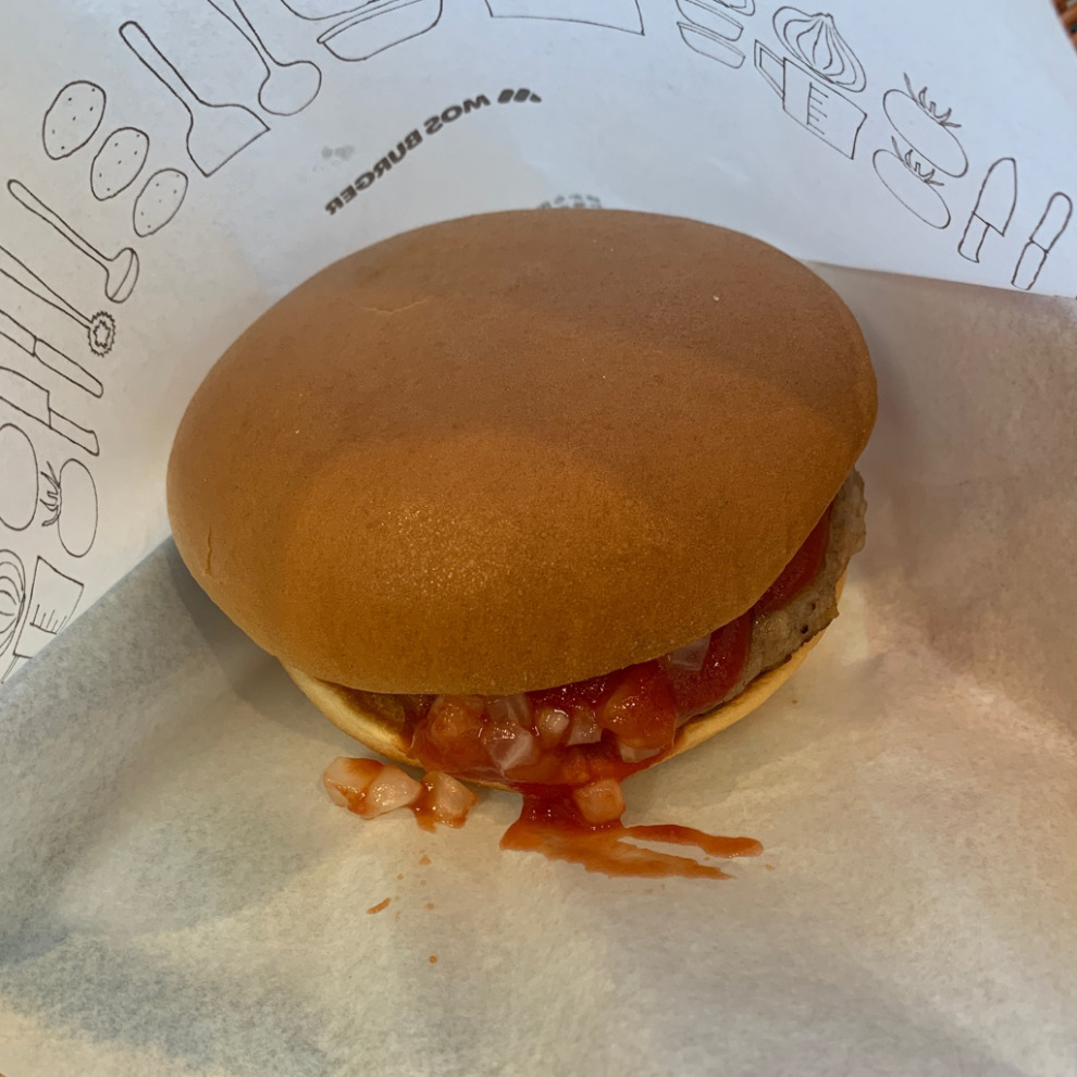モスバーガーダイエット画像ハンバーガー